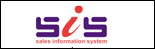 sis – going strong